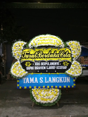 Papan Bunga Duka di Kaduhejo